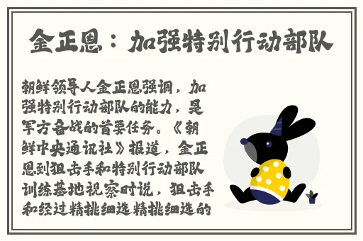 日韩精品视频欧美国产